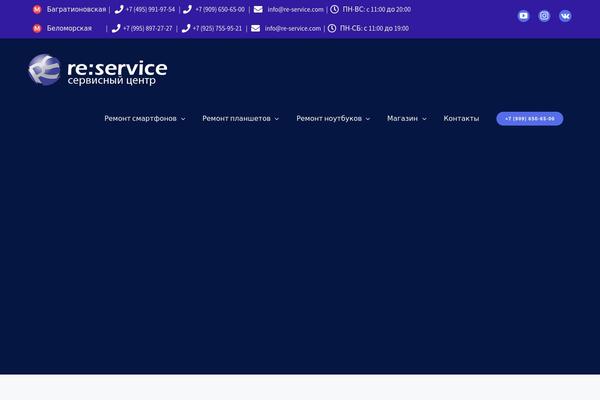 Site using Fusion-builder plugin