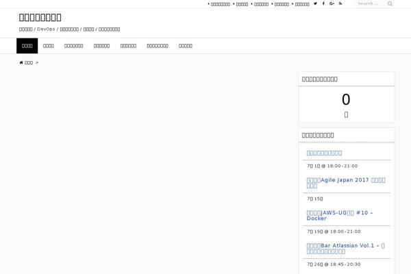 Site using Emanon-premium-blocks plugin