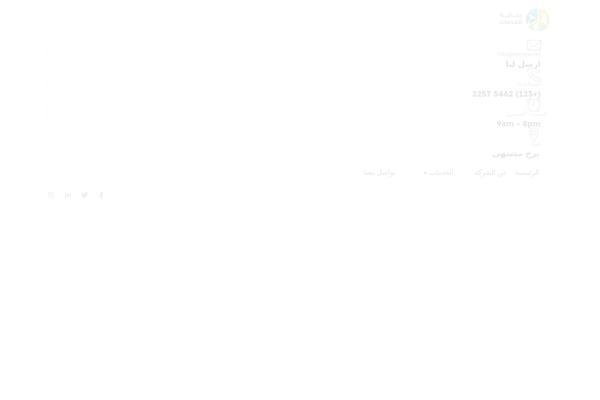 Site using Case-theme-core plugin