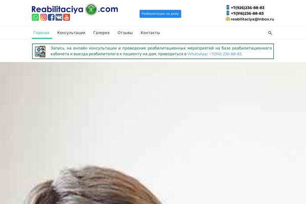 Site using Housemed-core plugin