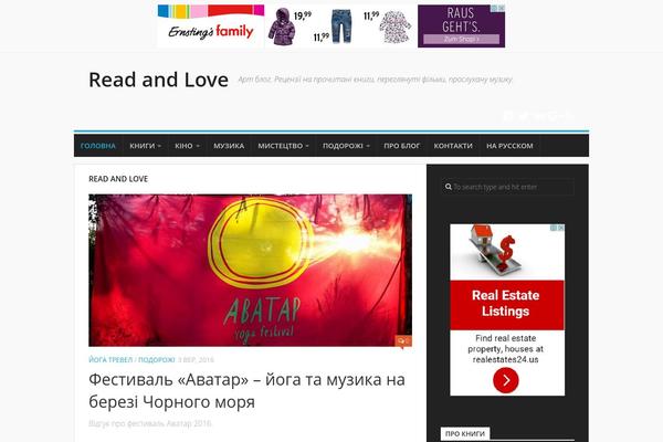 readandlove.com site used Anew