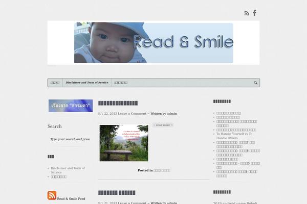 Pure Line theme site design template sample