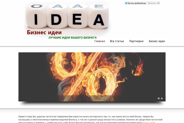 Striking theme site design template sample
