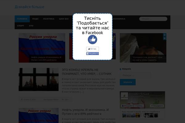Glaze Blog Lite theme site design template sample