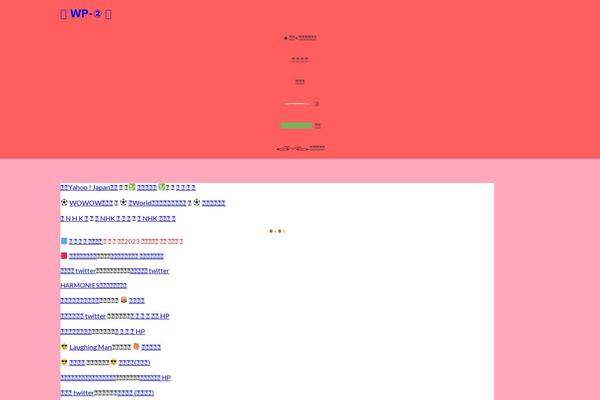 Site using Lightning-g3-pro-unit plugin