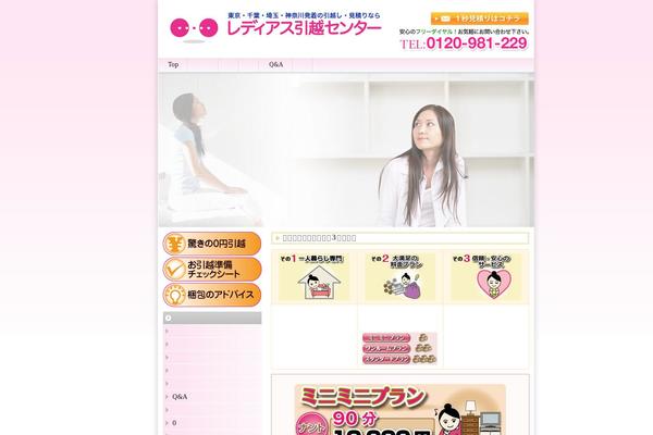 Standard_black_cmspro theme site design template sample