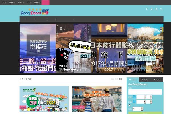 Soledad-child theme site design template sample