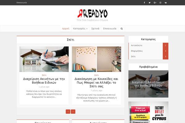 Site using Meks Flexible Shortcodes plugin