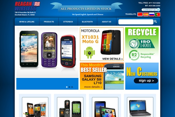 Site using FirmaSite Theme Enhancer plugin