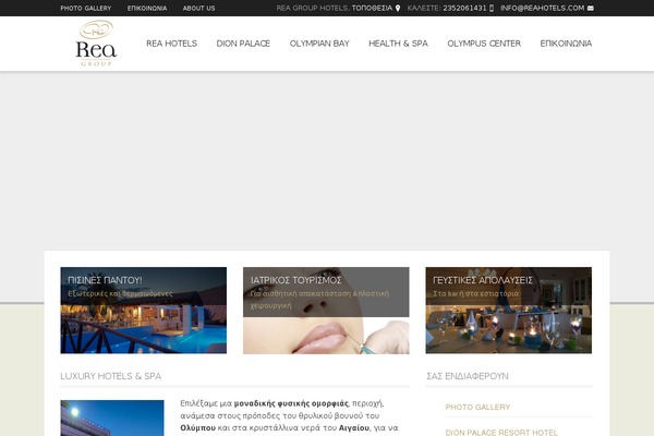 Hotec theme site design template sample