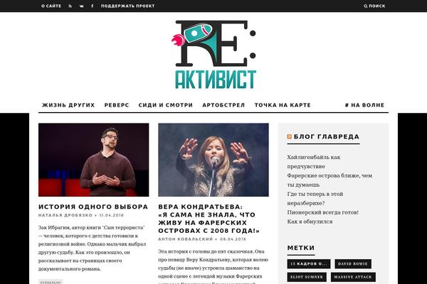 Simple Balance theme site design template sample