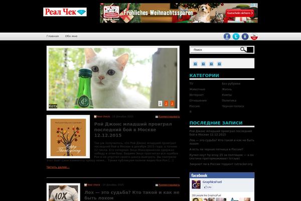 Theme1 theme site design template sample