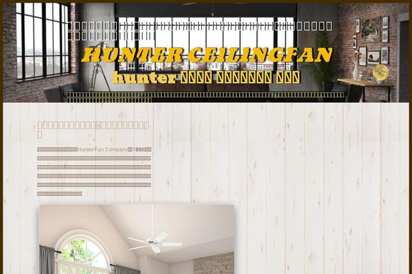 Welcart_basic theme site design template sample