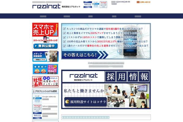 Source_tcd045 theme site design template sample