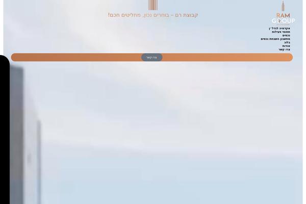 MyHome theme site design template sample