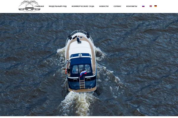 real-ships.ru site used Elision