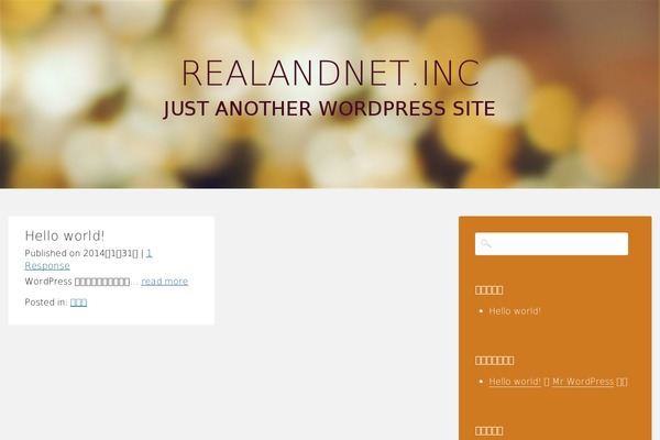 Celebrate theme site design template sample