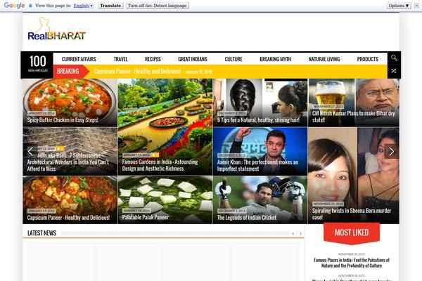 realbharat.org site used Gutenverse