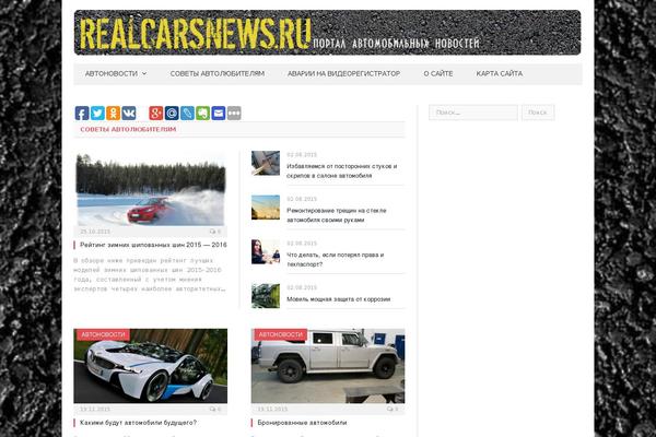 Site using Related Posts plugin