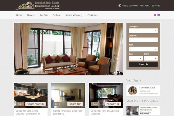 Realia theme site design template sample