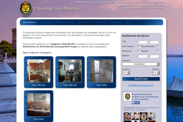 twentyten-mod theme websites examples