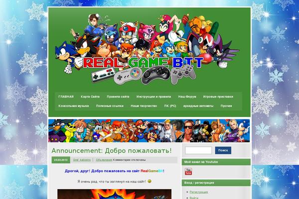 zeeStyle theme site design template sample