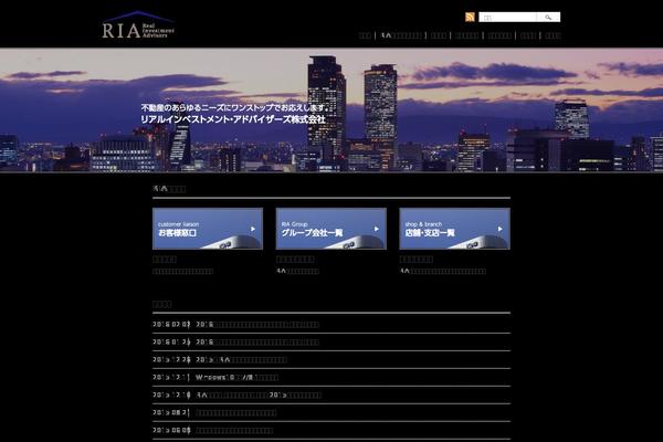 Site using Google Language Translator plugin