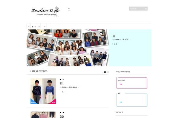 Sight theme site design template sample