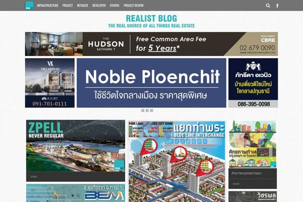 mimo_upnews theme websites examples