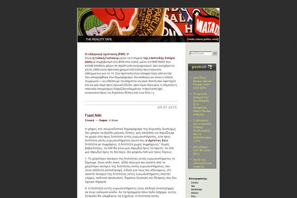 reality-tape.com site used Nalle