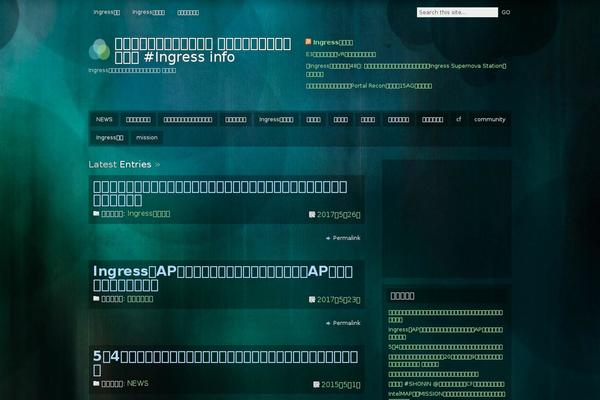 Motion theme site design template sample