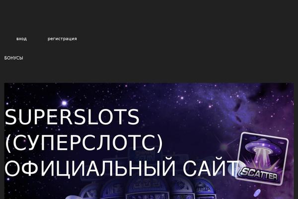 Site using Ttgambling-geo-apk plugin