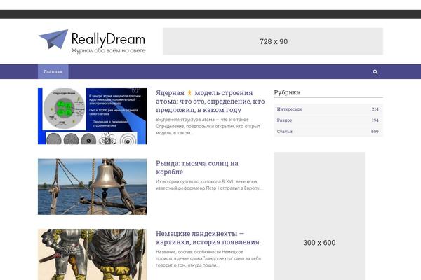 Wpmfc-theme theme site design template sample