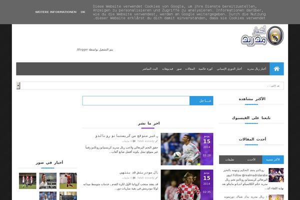 Real theme site design template sample