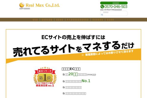 Site using Explanatory Dictionary plugin