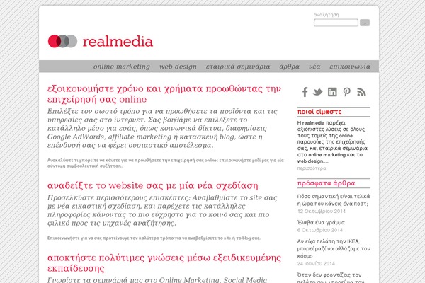 realmedia theme websites examples