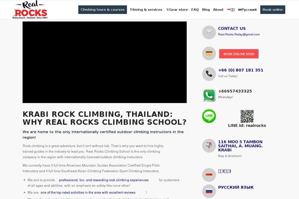 Site using Checkfront Online Booking System plugin