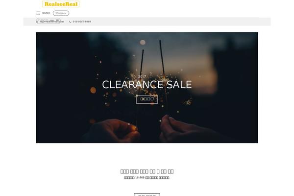 Site using Easy-social-share-buttons3 plugin