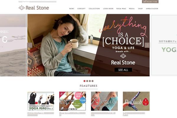 Site using Contact Form plugin