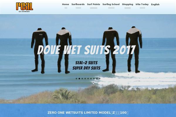 Site using Hootkit plugin