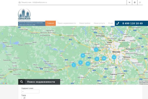 Realhomes Theme theme site design template sample