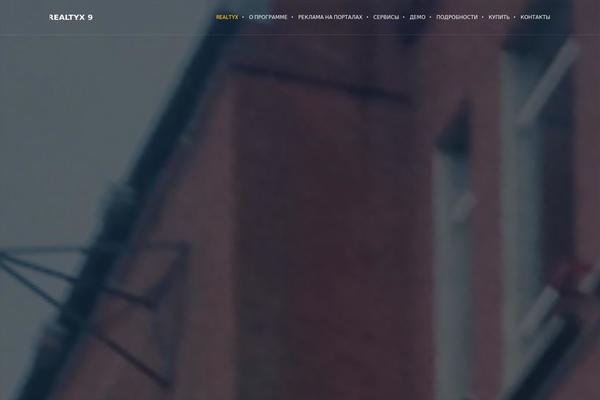Site using Ut-shortcodes plugin