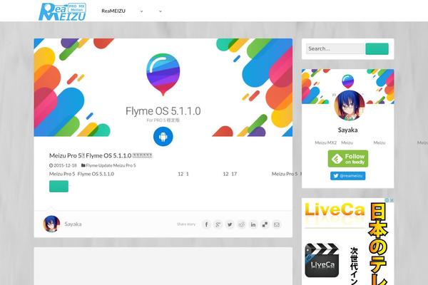 Ystandard theme site design template sample