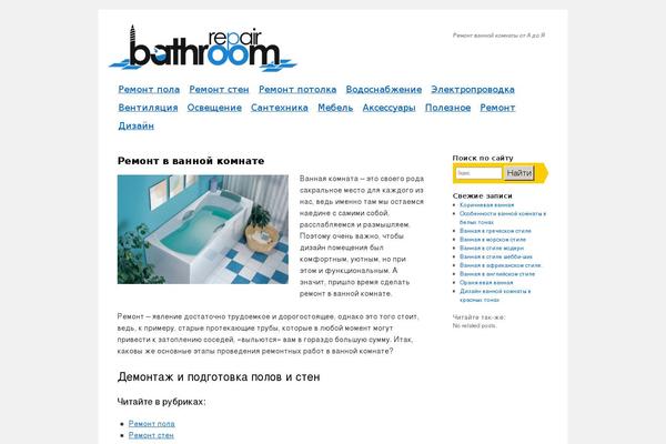 Tema theme site design template sample