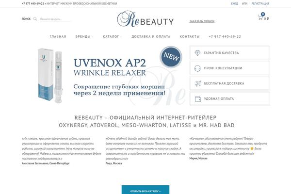 Site using Mgwoocommercebrands plugin