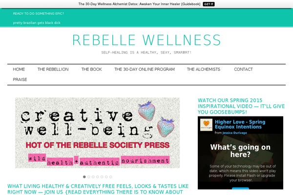 rebellewellness.com site used Runway Pro