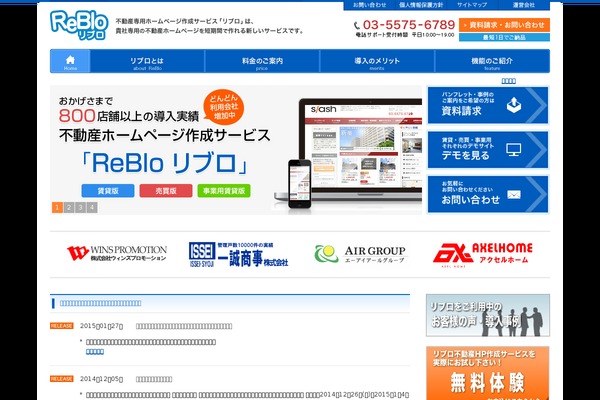 Oops_tcd048 theme site design template sample