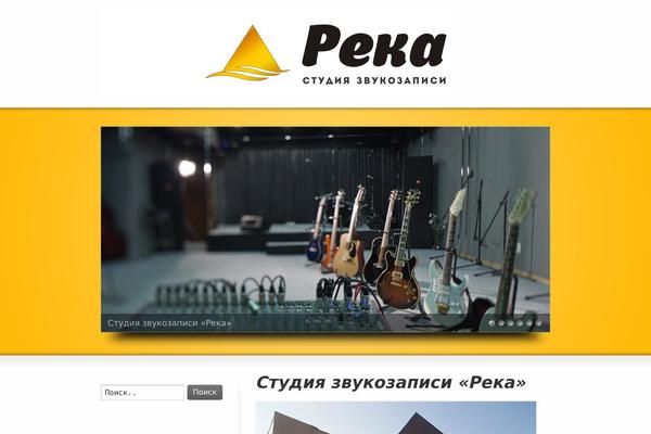 Strikingthemeforest theme site design template sample