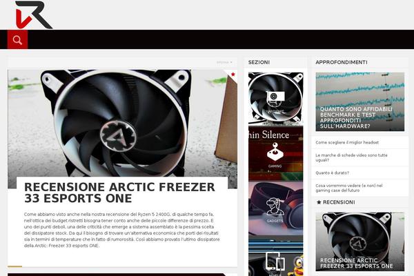 Engine theme site design template sample