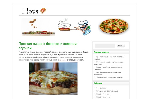 zeeCorporate theme site design template sample